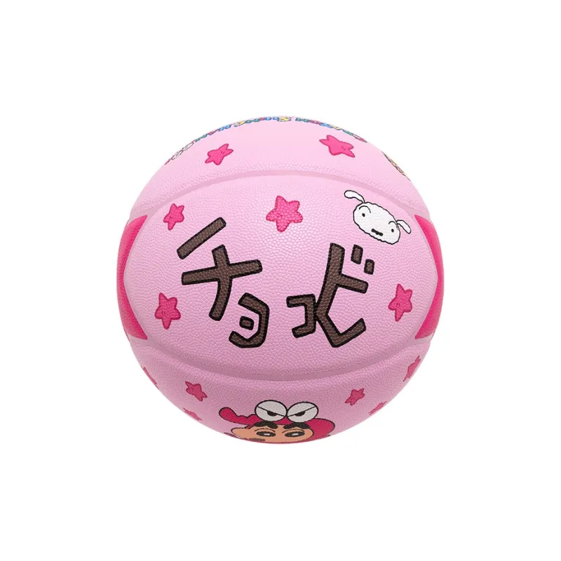 Wild Child Club x LABIXIAOXINLIANMING PU Basketball Green/Pink Size 7 Street Training Competition Unisex-1