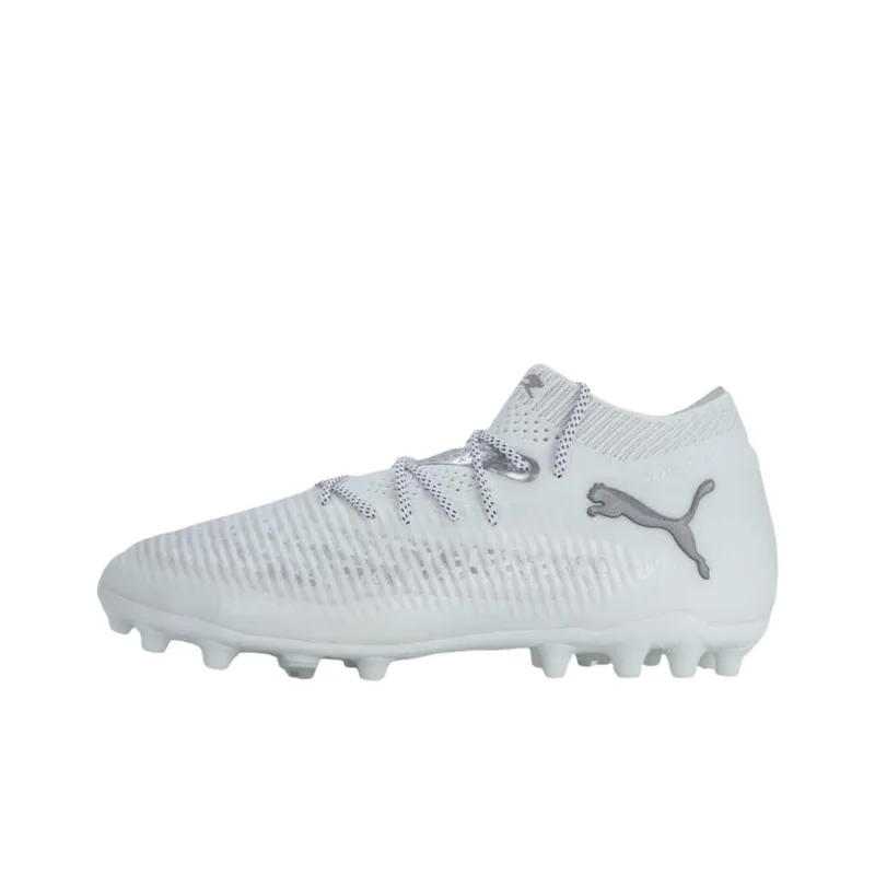 PUMA FUTURE 8 MG Rubber Short Studs Anti Slip Wear Resistant Soccer Shoes Men's White-0
