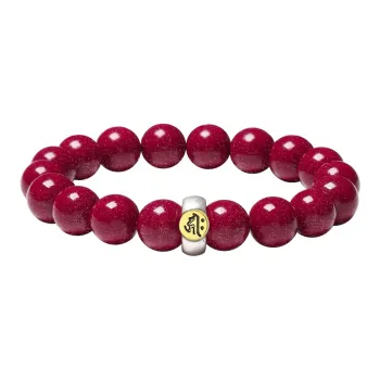 LIANGYUXI Cinnabar Jade Bracelets Unisex