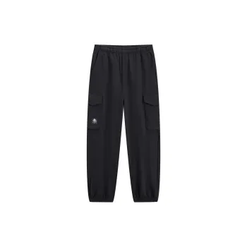 Kappa Knitted Sweatpants Men's Multicolor