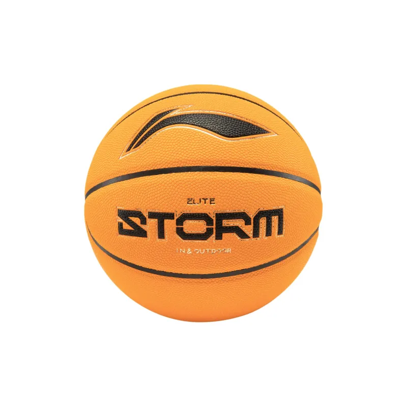 LiNing Professional Basketball Series B8000 PU Basketball Brown Yellow Size 7 Training Unisex-0
