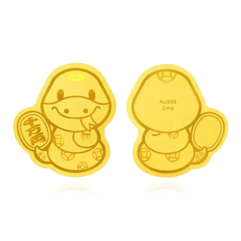 Master Kim Patch Pendants Unisex-6