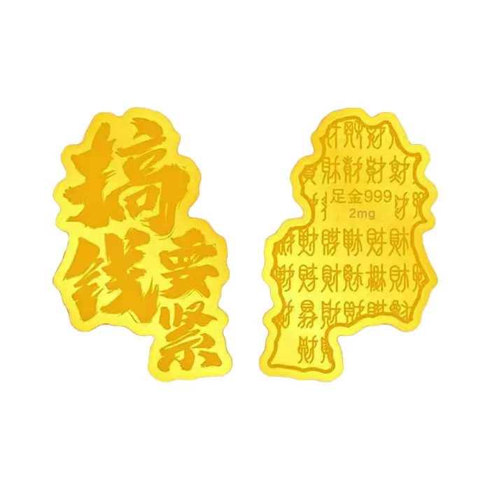 Tkb Year Of The Snake Fortune Pendants Unisex-10