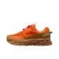 Orange/Brown