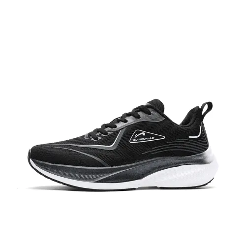 K bird Cushioned Wear Resistant Breathable Low Top Casual Sprint Running Shoes Men's