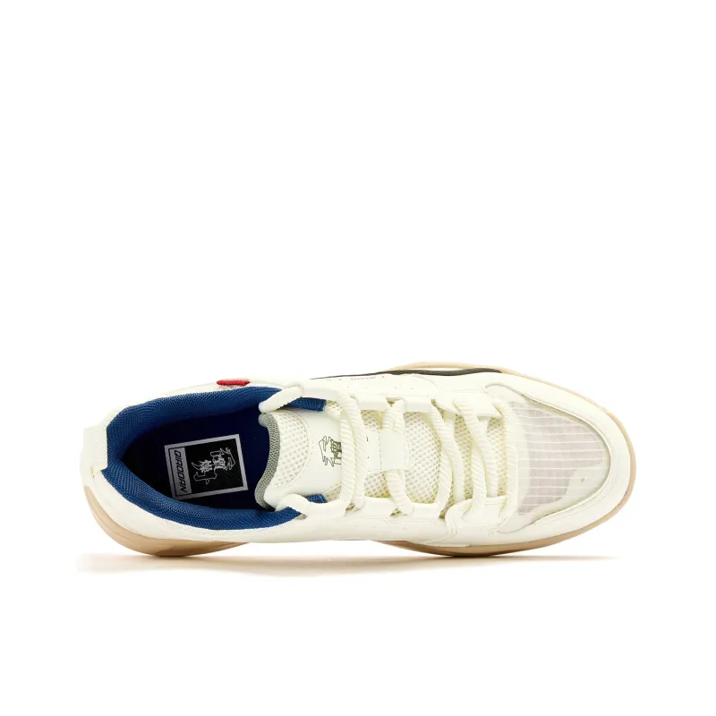QIAODAN Wave Shoes Height Increasing Wear Resistant Lightweight Slip Resistant Low Top Skateboard Shoes Men's Beige-3