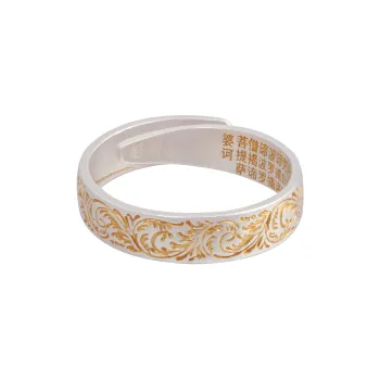 OWNREWARDS 999 Fine Silver Rings Unisex