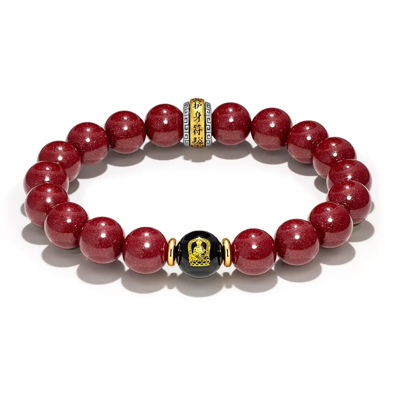 JINGCHENGGOU Reconstructed Cinnabar Bracelets Unisex-0