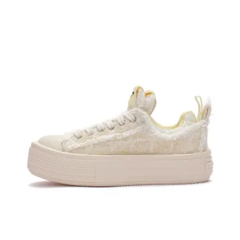 FORESHADOW Wheat Wear Resistant Height Increasing Low Top Skateboard Shoes Unisex Beige Yellow