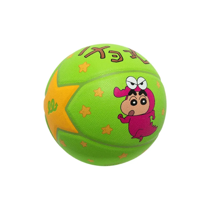Wild Child Club x LABIXIAOXINLIANMING PU Basketball Green/Pink Size 7 Street Training Competition Unisex-8