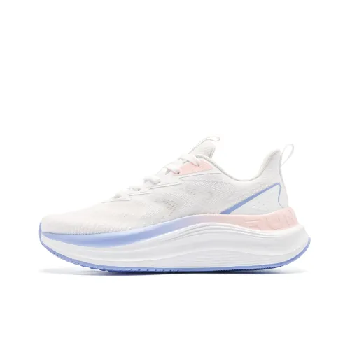 QIAODAN Cushioned Slip Resistant Abrasion Resistant Low Top City Commute Sprint Running Shoes Women's White Purple