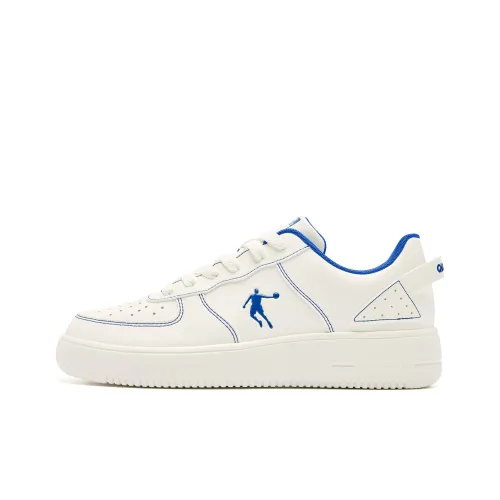 QIAODAN Anti Chinese Wear Resistant Low Top Skateboard Shoes Men's White Blue