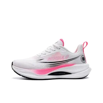 BIANSULONG Cushioning Anti Slip And Wear Resistant Low Top Casual Training Running Shoes Men's Dazzling Color White