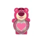 Confirmed-1 "Piece" of Heart (Open)