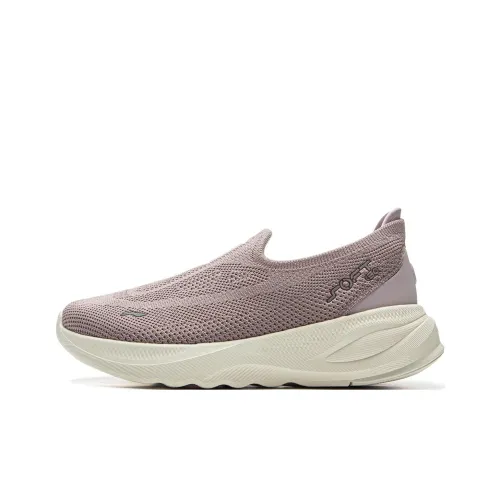 LiNing Anti-Slip And Wear-Resistant Lightweight Low-Top Casual Shoes Women's Dove Gray Purple