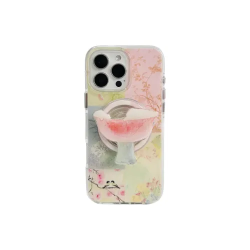 Wei Xin Phone Cases
