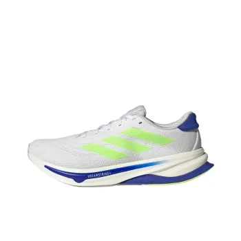 Adidas SUPERNOVA SOLUTION 2 Slip Resistant Low Top Running Shoes Men's Cloud White