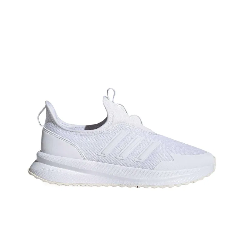 X_PLR Adidas Pulse 'White Grey'-1