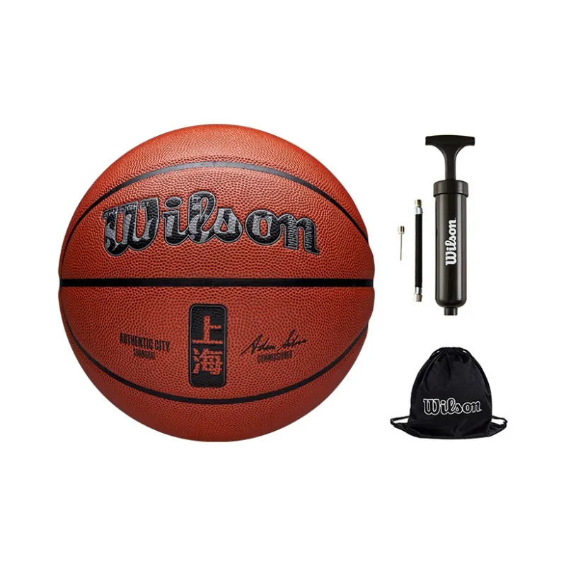 Wilson NBA PU Basketball Vintage Brown Size 7 Ball Training Unisex-8