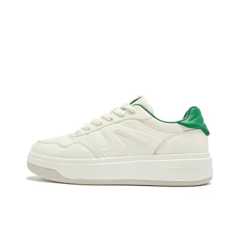 QIAODAN Dry Anti Slip Wear Resistant Low Top Skateboard Shoes Men's White Green