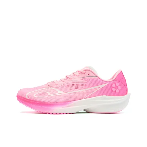 QIAODAN Feiteng 2.0 Running Shoes Men Low Top Cherry Blossom Pink/Aurora Pink