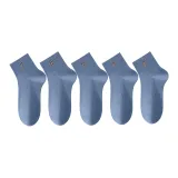 Blue *5