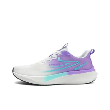 China Aerospace Cushioning, Slip Resistant, Abrasion Resistant, Breathable Low Top Training Running Shoes Unisex