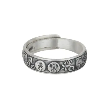 CHIC ZONE 999 Fine Silver Rings Unisex
