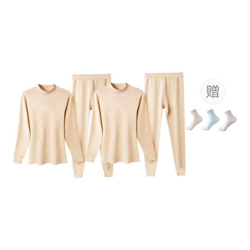 Lanza Thermal Set Women's 2 Sets-5