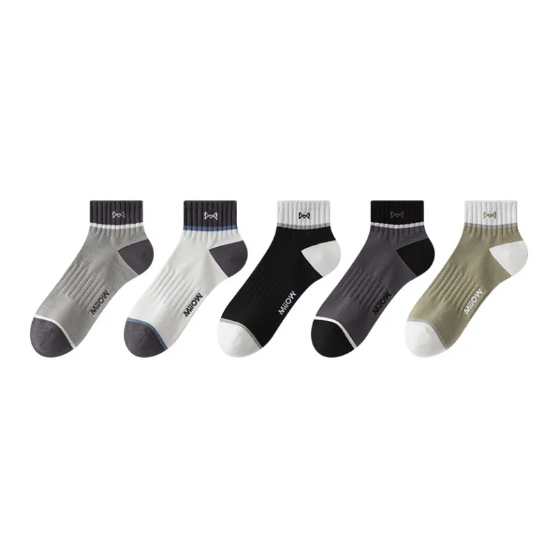 MIIOW Trend Party Series Ankle Socks Unisex 5 Pack-15