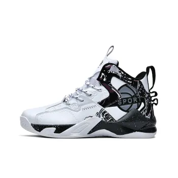 SIMBA'S PRIDE Anti Slip And Wear Resistant Lightweight High Top Basketball Shoes Unisex