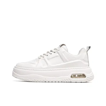 Lee Cooper Anti Slip And Wear Resistant Height Increasing Low Top Skateboard Shoes Men's