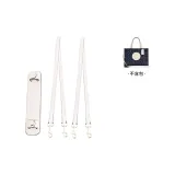 Ecru Shoulder Strap 67cm 2 Pack+Shoulder Pads Set (Compatible with Chambord)