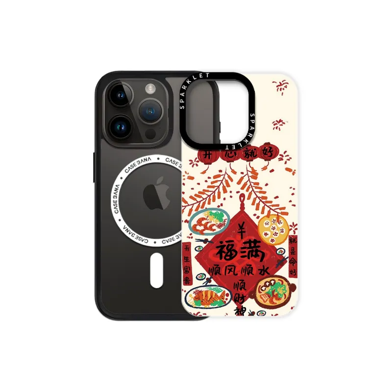 Ray chain Phone Cases-1