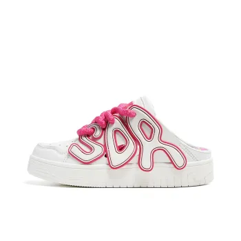 Jerden Smith Wear Resistant Breathable And Balanced Low Top Casual Shoes Unisex