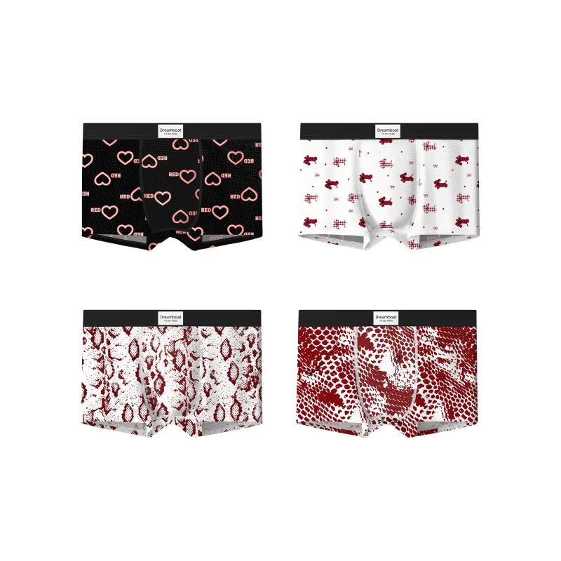 Qiao Ni Tong Underwear Gift Boxes Men's Combo Set-16