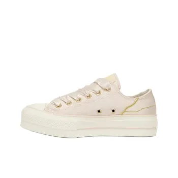 Converse All Star Lift Anti Slip Wear Resistant Low Top Skateboard Shoes Women's Brown