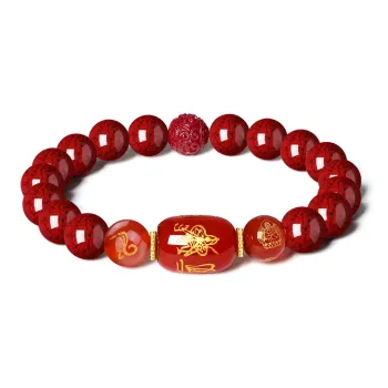 Olampe Reconstructed Cinnabar Bracelets Women's