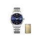 816.37.1045 (Blue)+Golden Snake Box