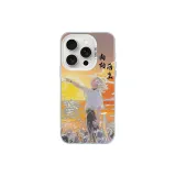 Sunward Growth 1 Multicolor Silver IMD Silver