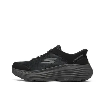 Skechers MEN'S GO Anti Slip Wear Resistant Low Top Running Shoes Men's Black