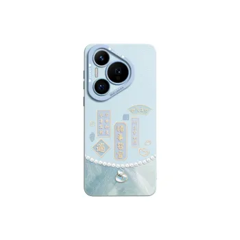 Gu Gu You Phone Cases