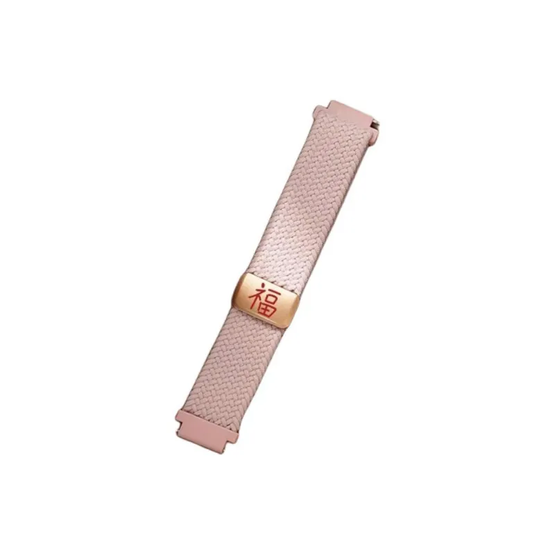 Yu Qing Watch Bands 22cm Unisex-16