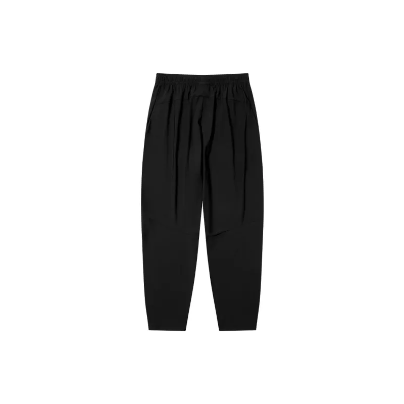 Umbro Life Collection Knitted Sports Pants Men's-1