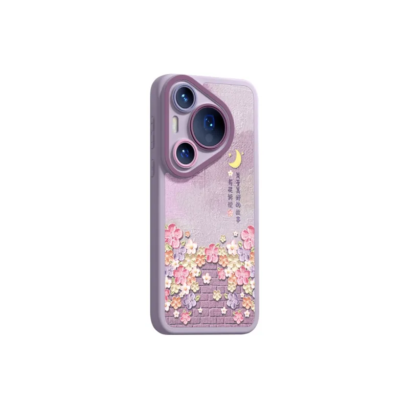 RVIXE Phone Cases-0