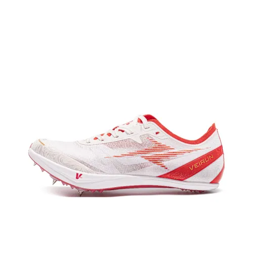 VICTORY LIGHT Cushioning Anti Slip And Wear Resistant Low Top Carbon Plate Sprint Running Shoes Unisex White Red