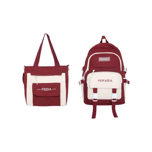 Tonlion Nylon Backpack Unisex Multicolor