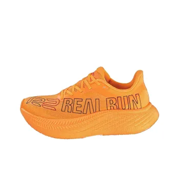 R2 REALRUN Running Shoes Unisex Low Top Sunrise Yellow