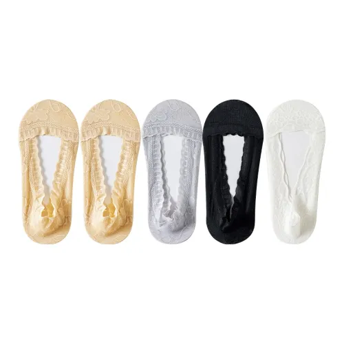 MIIOW No Show Socks Women's 5 Pack