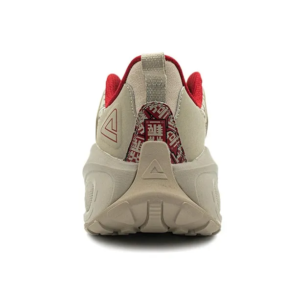 PEAK Cushioning Wear-Resistant Low-Top Chunky Sneakers Men's Beige Gray-3